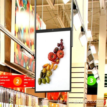 49 &quot;Wall monte Double Sided Window Face Display